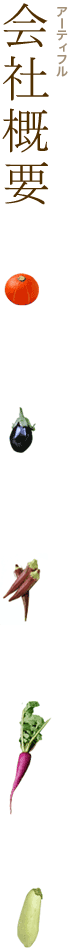 ҳ